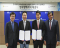 한국마이크로소프트, 창조경제혁신센터협의회와 MOU 체결